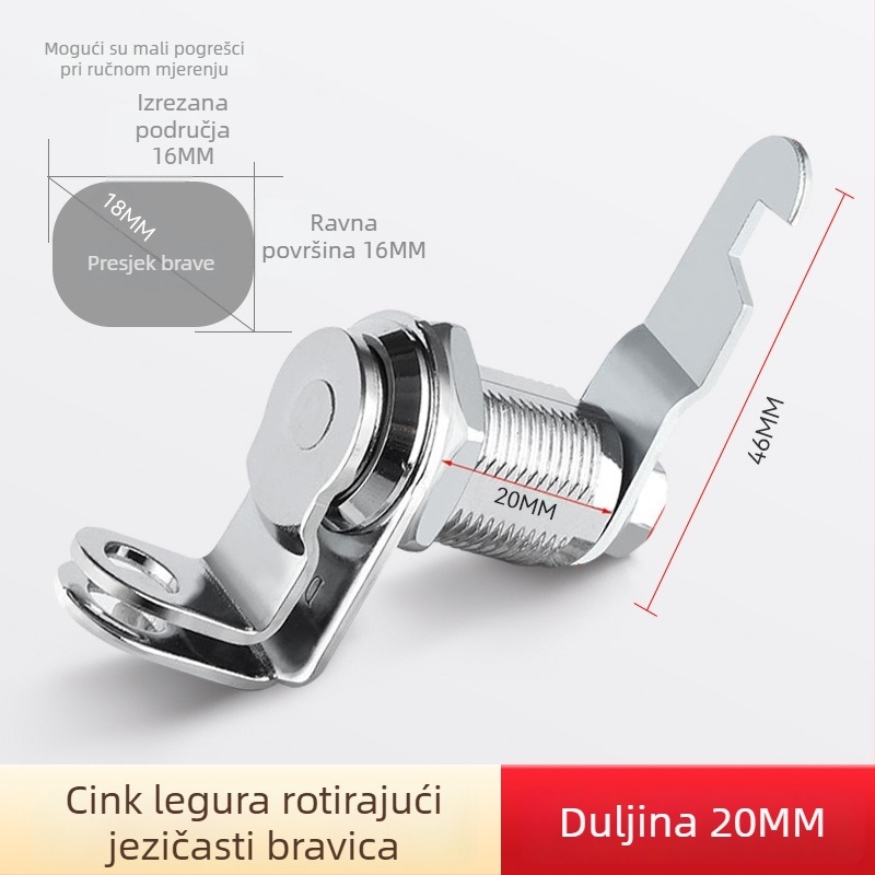Cilindar za zaključavanje za arhivske ormariće i metalne ormariće — Model M-75, cinkova legura, stil moderne jednostavnosti