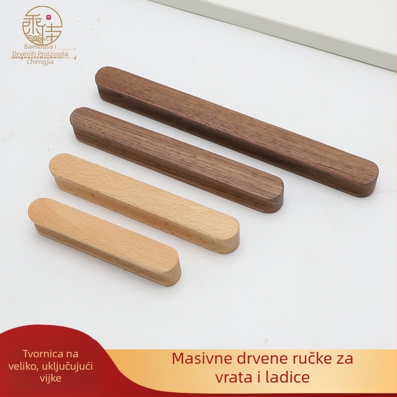 Drška od drveta za vrata ormarića i ladicu, od bukovine i crnog oraha, moderni minimalistički stil, otvori za ugradnju 64/96/128/160/192 mm
