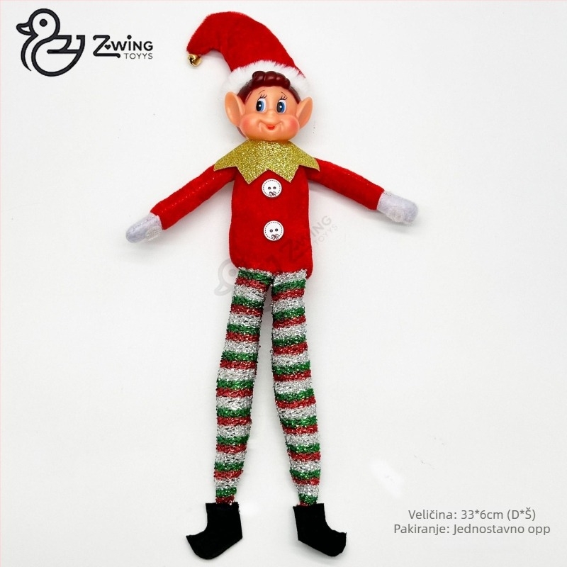 Božićna plišana elf lutka — Sub-wing s krznenom dlakom, PP punjenje, šarena kutija za pakiranje, za uzrast 7–14 godina
