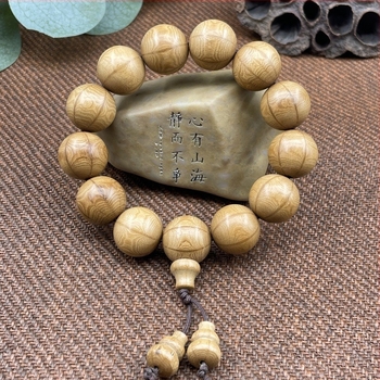 Drvena narukvica za muškarce, geometrijski dizajn, Shan mu marka, 17 perli