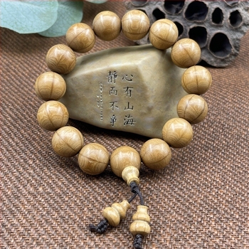 Drvena narukvica za muškarce, geometrijski dizajn, Shan mu marka, 17 perli