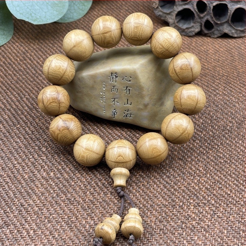 Drvena narukvica za muškarce, geometrijski dizajn, Shan mu marka, 17 perli