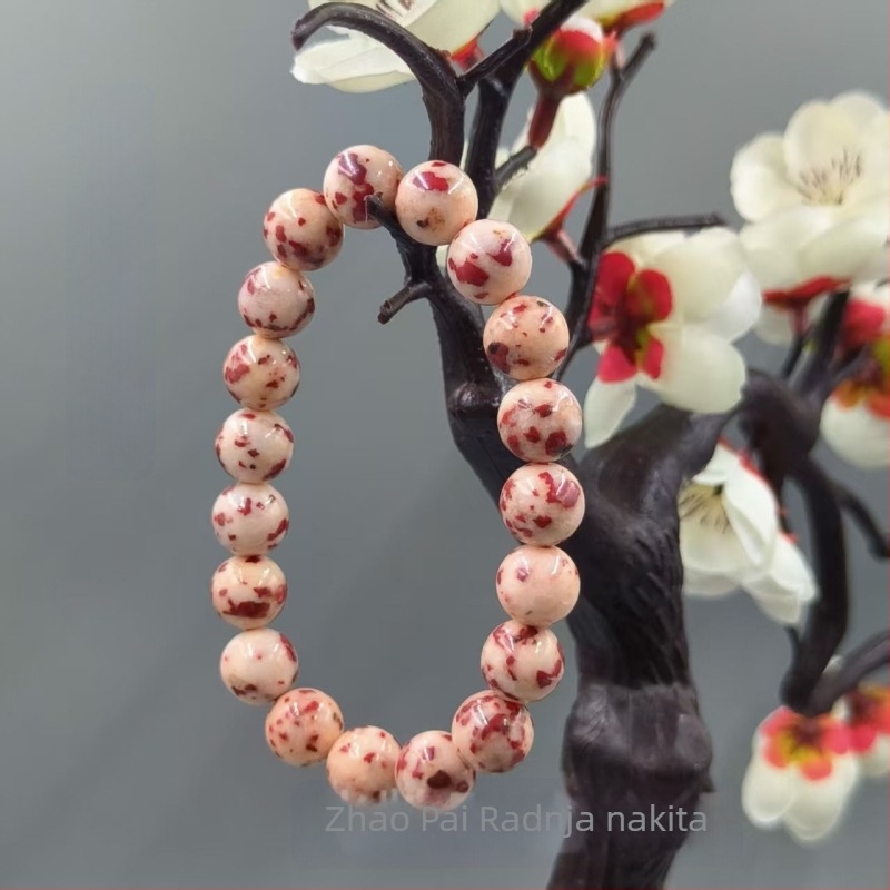 Narukvica od cinnabara, geometrijski dizajn, retro stil, unisex, Seiko obrada, 18 komada