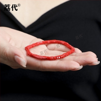 Cinnabar etnička unisex spacer narukvica - ručno izrađene perle