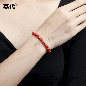 Cinnabar etnička unisex spacer narukvica - ručno izrađene perle