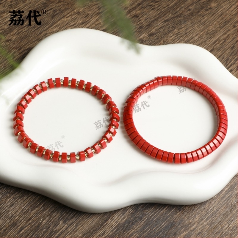 Cinnabar etnička unisex spacer narukvica - ručno izrađene perle