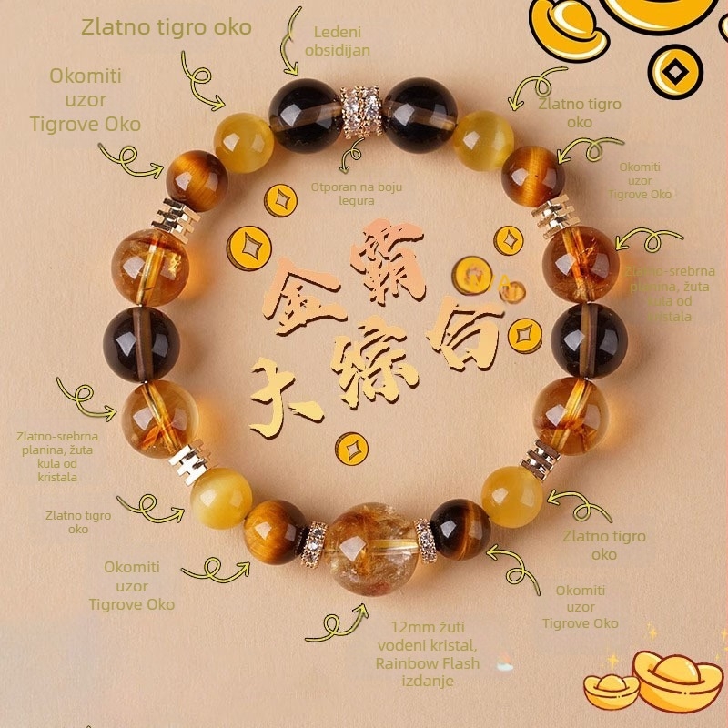 Kristalna narukvica s citrinom i tigrovim okom, geometrijski oblik, unisex, nacionalni stil