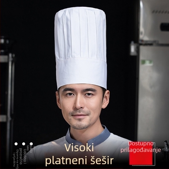 Unisex kapa za kuhinju od pamuka s twill platnom, ravnim vrhom, uzorak s riječju, ispis