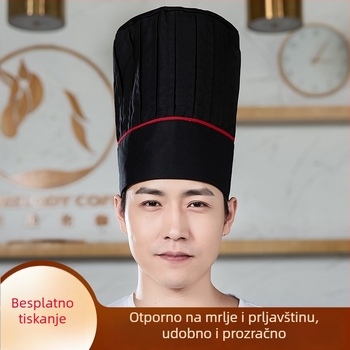Unisex kapa za kuhinju od pamuka s twill platnom, ravnim vrhom, uzorak s riječju, ispis