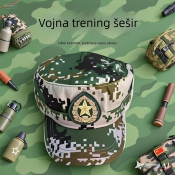 Kapa s ravnim vrhom, unisex, poliester, warp knit, prugasti uzorak, kratak obod, proljeće 2025