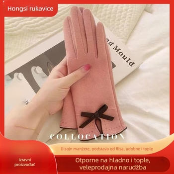 Ženske zimske rukavice Derong materijal, termalne, rukavice s prstima, za jesen i zimu