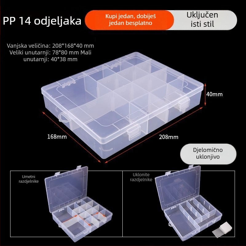 Kutija za nakit s poklopcem - otporna na prašinu, papirnata konstrukcija, pastirski stil, za nakit