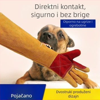 Rukavice za dresuru pasa — Debela koža, otporne na kidanje, štite od ogrebotina i ugriza, pogodne za mačke, pse i hamster