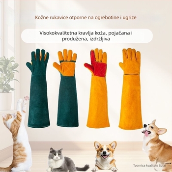 Rukavice za dresuru pasa — Debela koža, otporne na kidanje, štite od ogrebotina i ugriza, pogodne za mačke, pse i hamster