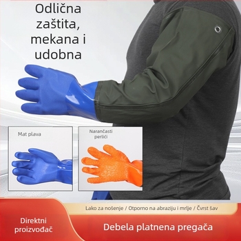 Proširene rukavice za ribolov u vodi, s plastnim premazom, vodootporne, protuklizne, ojačane