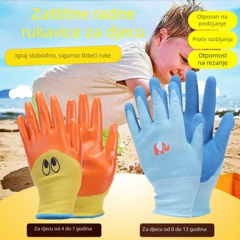 Dječje zaštitne radne rukavice s teksturiranom površinom (Brand: Anxin Dinggu; Funkcija: Otpornost na habanje; Težina: 0.1; Opseg uporabe: Zaštita dječjih ruku)