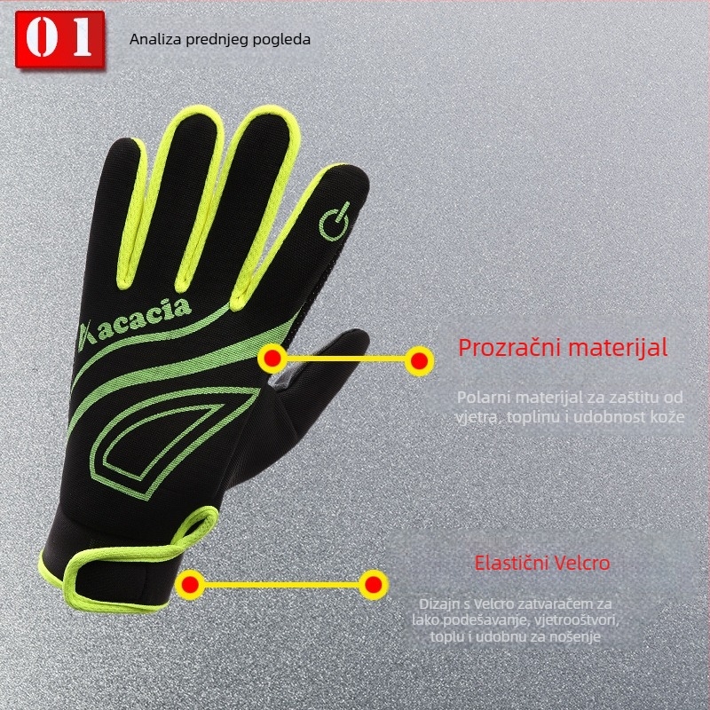 Rukavice za biciklizam s punim prstima, osjetljive na dodir, protuklizne, topla flis podstava, za vanjsku uporabu