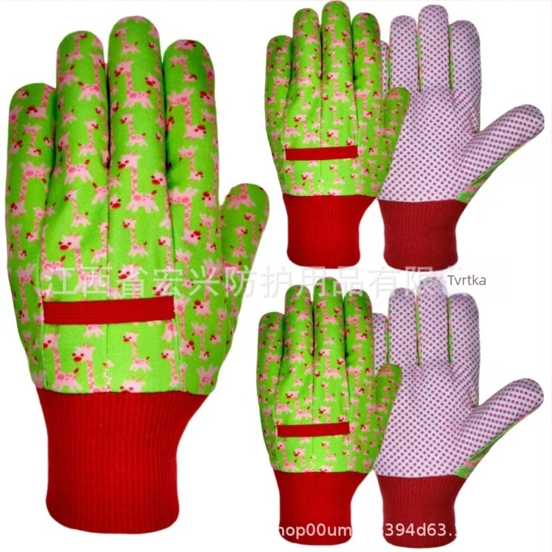 Dječje PVC rukavice za vrt - protuklizne radne rukavice za vrt i čišćenje (Hx, 35 g)