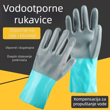 Radne rukavice otporne na ulje, protuklizne, otporne na kiseline i lužine, 200 g