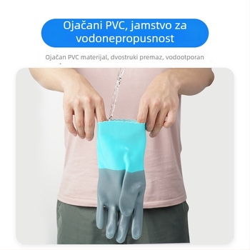 Radne rukavice otporne na ulje, protuklizne, otporne na kiseline i lužine, 200 g