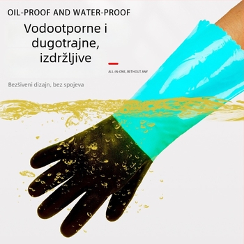 Radne rukavice otporne na ulje, protuklizne, otporne na kiseline i lužine, 200 g