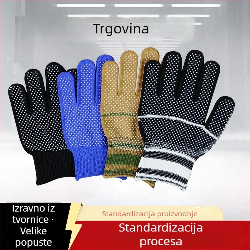 Mangosteen Dječje zaštitne rukavice, 180 g, za zaštitu pri radu, za aktivnosti na otvorenom