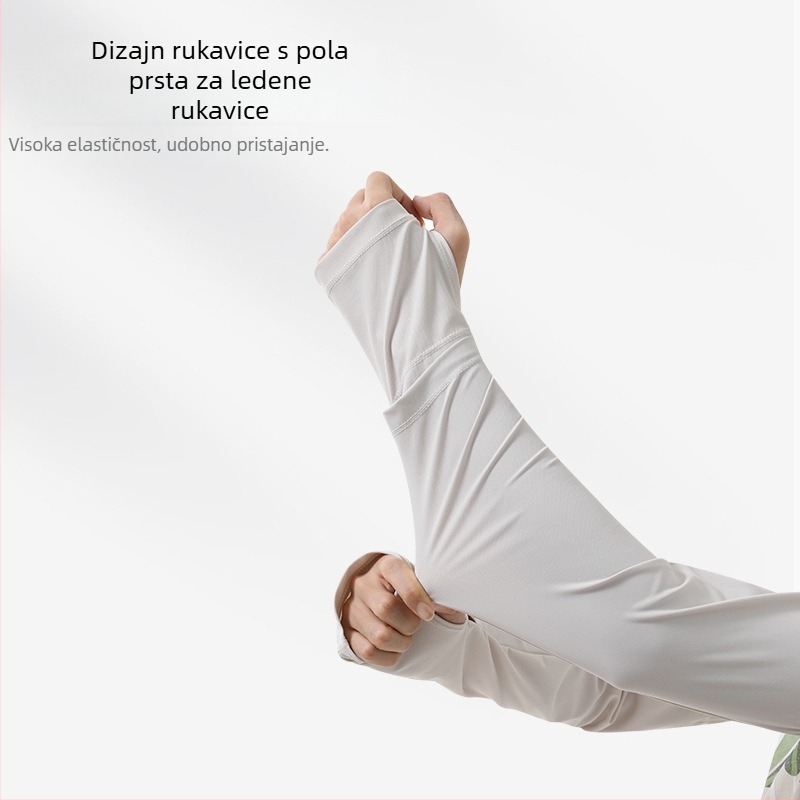 Muške rukave za zaštitu od sunca za vožnju i biciklizam, najlon tkanina, UV zaštita, proljeće 2025