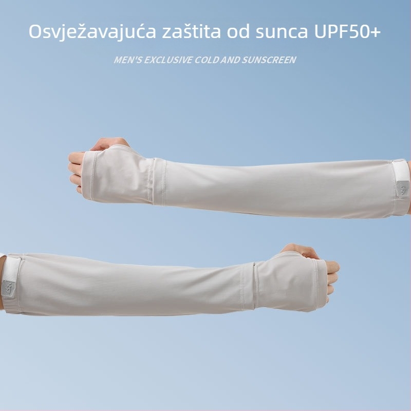 Muške rukave za zaštitu od sunca za vožnju i biciklizam, najlon tkanina, UV zaštita, proljeće 2025