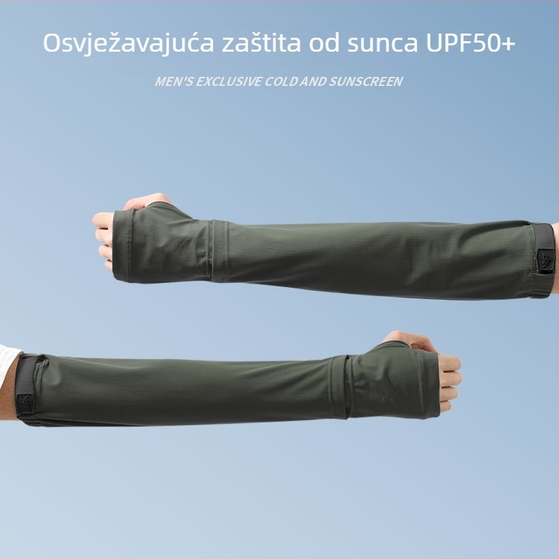 Muške rukave za zaštitu od sunca za vožnju i biciklizam, najlon tkanina, UV zaštita, proljeće 2025