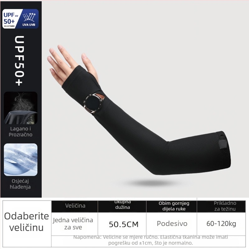Rukav za zaštitu od sunca za nadlakticu, prozračni najlon, UV zaštita, originalni dizajn, proljeće 2025