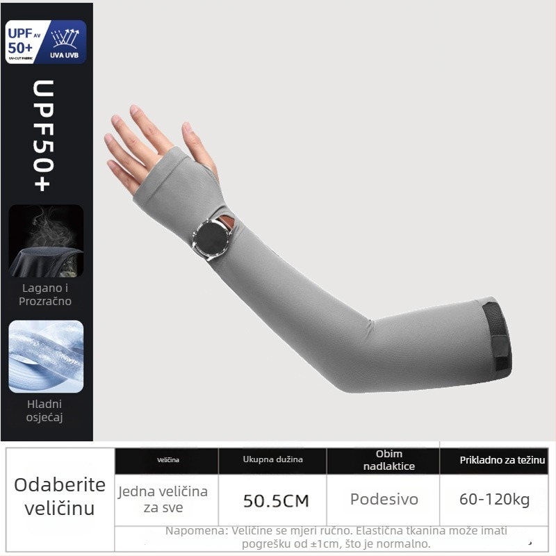 Rukav za zaštitu od sunca za nadlakticu, prozračni najlon, UV zaštita, originalni dizajn, proljeće 2025