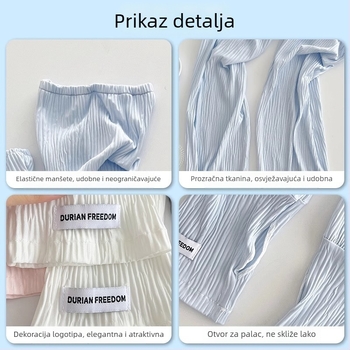 Ženski rukav za zaštitu od sunca od Ice Silk, ljeto 2025, udoban kroj, za vožnju