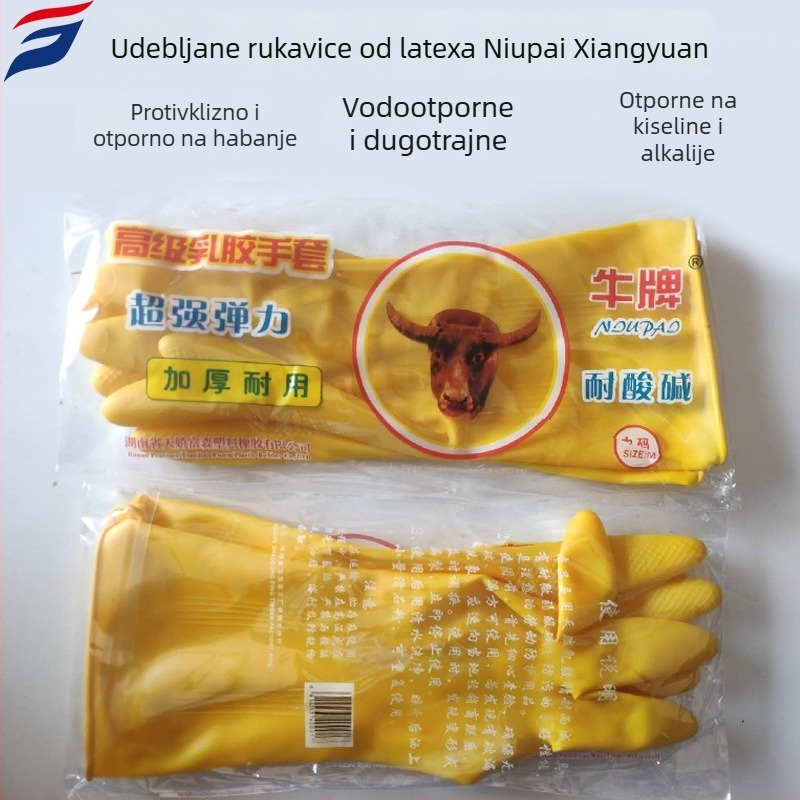 Lateks rukavice, protuklizne, otporne na kiseline i lužine, za kućne poslove: pranje rublja, pranje posuđa, rukovanje hranom i prerada ribe