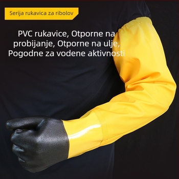 Industrijske vodootporne PVC rukavice - PVC materijal, vodootporne, duljina oko 70 cm, ponovno upotrebljive, za akvakulturu i kopanje korijena lotosa