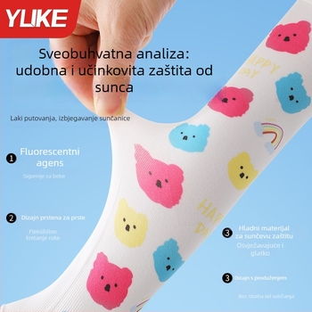 Dječje vanjske rukave od najlona – unisex, uzorak s lomljenim cvjetovima, UV zaštita