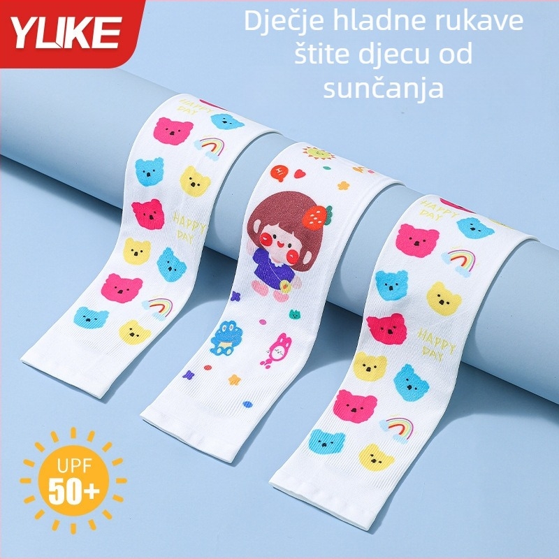 Dječje vanjske rukave od najlona – unisex, uzorak s lomljenim cvjetovima, UV zaštita