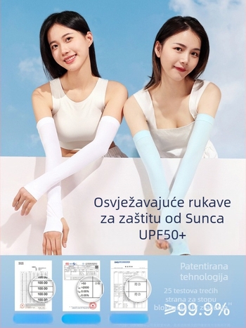 Unisex UV zaščitne rukave za sunčevu zaštitu, dugi, jednobojni, od Spandex/Lycra, za aktivnosti na otvorenom (biciklizam, planinarenje, trčanje, ribolov)