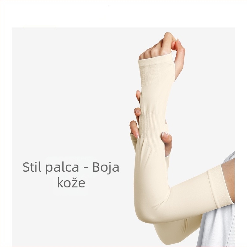 Unisex UV zaščitne rukave za sunčevu zaštitu, dugi, jednobojni, od Spandex/Lycra, za aktivnosti na otvorenom (biciklizam, planinarenje, trčanje, ribolov)