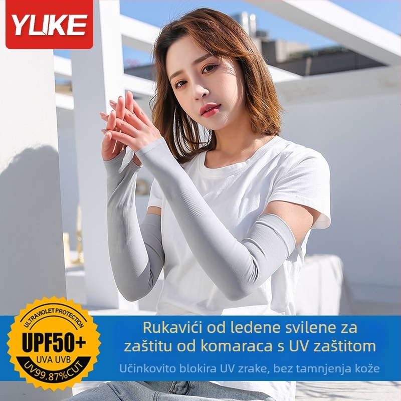 Dugi rukavi od najlona i spandeksa s logom, UV zaštita, unisex, za outdoor aktivnosti