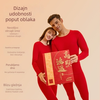 Godina konja: crveni flisani termalni set za muškarce i žene, debeli gornji dio i hlače