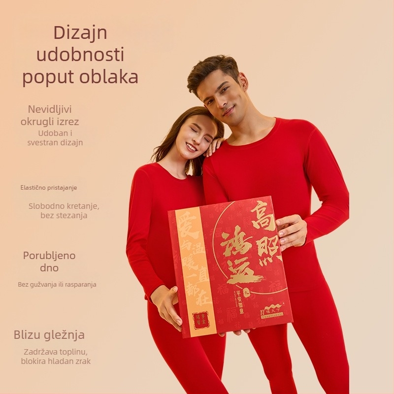 Godina konja: crveni flisani termalni set za muškarce i žene, debeli gornji dio i hlače