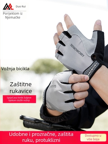 Rukavice za biciklizam s pola prsta – za cestovne i planinske bicikle, Unisex odrasli, Brand Ku Rui, Materijal: ice silk stretch cloth + microfiber leather