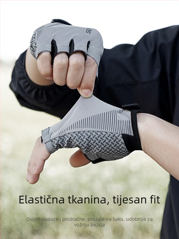 Rukavice za biciklizam s pola prsta – za cestovne i planinske bicikle, Unisex odrasli, Brand Ku Rui, Materijal: ice silk stretch cloth + microfiber leather