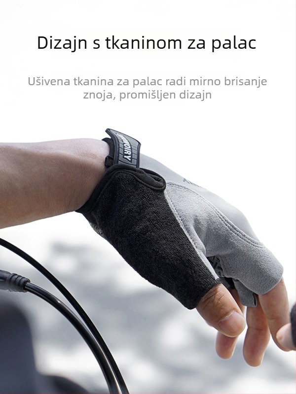 Rukavice za biciklizam s pola prsta – za cestovne i planinske bicikle, Unisex odrasli, Brand Ku Rui, Materijal: ice silk stretch cloth + microfiber leather