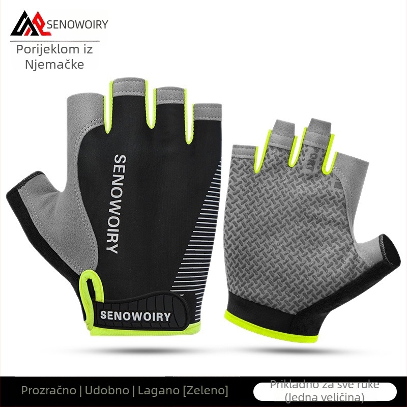 Rukavice za biciklizam s pola prsta – za cestovne i planinske bicikle, Unisex odrasli, Brand Ku Rui, Materijal: ice silk stretch cloth + microfiber leather