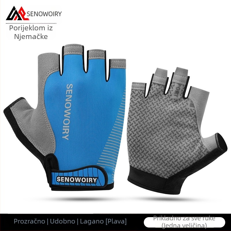 Rukavice za biciklizam s pola prsta – za cestovne i planinske bicikle, Unisex odrasli, Brand Ku Rui, Materijal: ice silk stretch cloth + microfiber leather