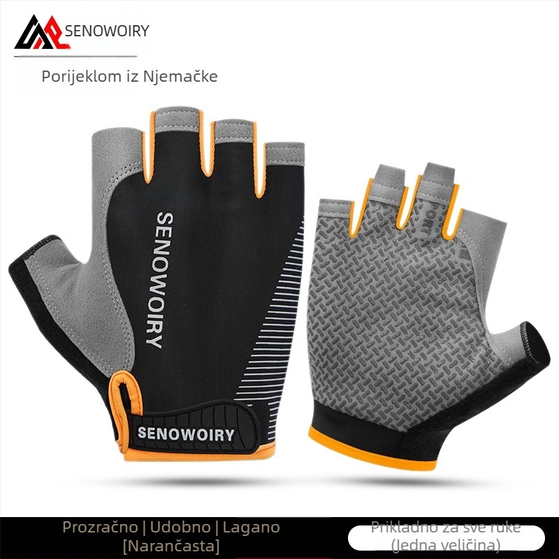 Rukavice za biciklizam s pola prsta – za cestovne i planinske bicikle, Unisex odrasli, Brand Ku Rui, Materijal: ice silk stretch cloth + microfiber leather