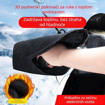 Pokrov ručice volana za električno vozilo - baršun materijal, debeli zimski dizajn, otporno na vjetar i toplinska izolacija, TDGO