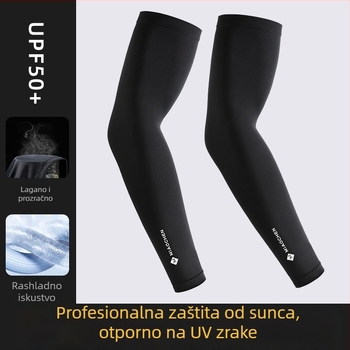 Muške rukave za zaštitu od sunca od ledene svile, tanke i prozračne, ljetna UV zaštita za vožnju biciklom
