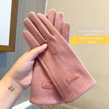 Ženske rukavice za jesen-zimu s pamukovom bazom i Ice Silk tkaninom, stil Flip cover, za bicikliranje i vanjsku upotrebu — Liberal Arts
